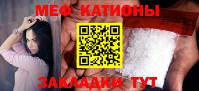 гашишное масло Усть-Илимск