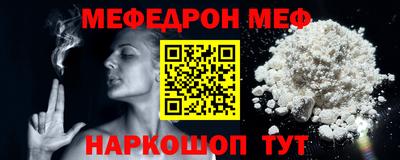 соль курить ск Усть-Джегута
