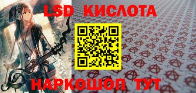 соль курить ск Усть-Джегута