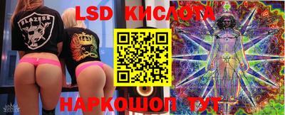 гашишное масло Усть-Илимск
