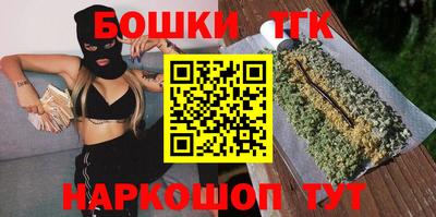 соль курить ск Усть-Джегута