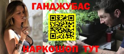 соль ск Уссурийск
