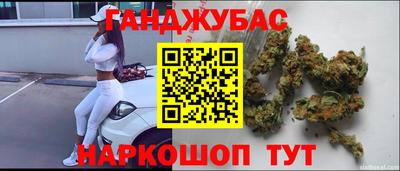 соль ск Уссурийск