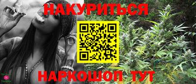 соль курить ск Усть-Джегута