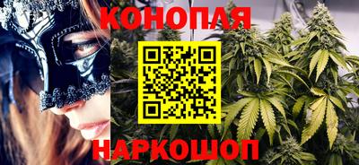 соль ск Уссурийск