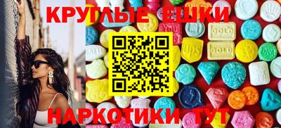 PSILOCYBIN Тула