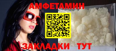 гашишное масло Усть-Илимск