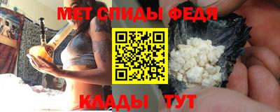 гашишное масло Усть-Илимск