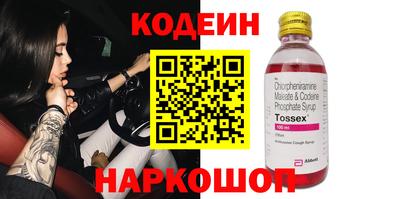 соль курить ск Усть-Джегута