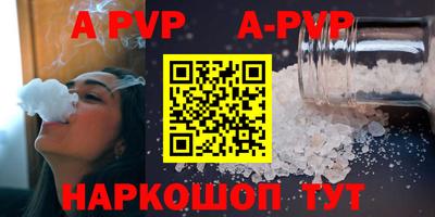 гашишное масло Усть-Илимск