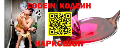 соль курить ск Усть-Джегута